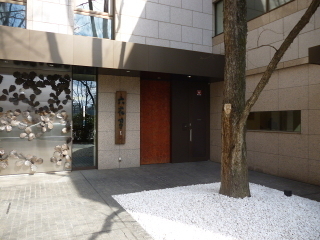六花亭本店