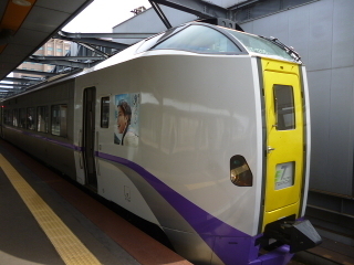 スーパーとかち3号