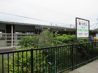 厚岸駅