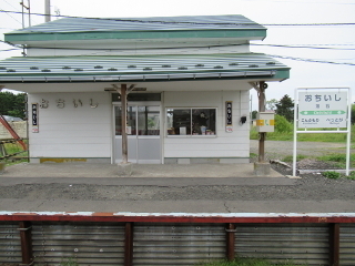 落石駅